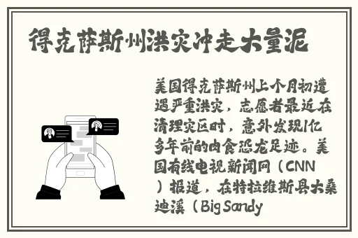麻豆1区2产品乱码芒果白狼在线