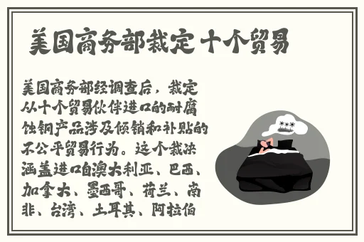 24种插秧动作
