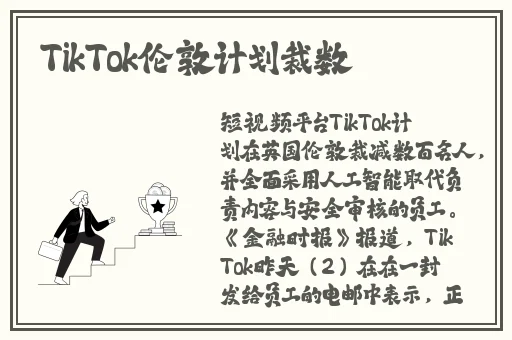 欧美无人区码suv